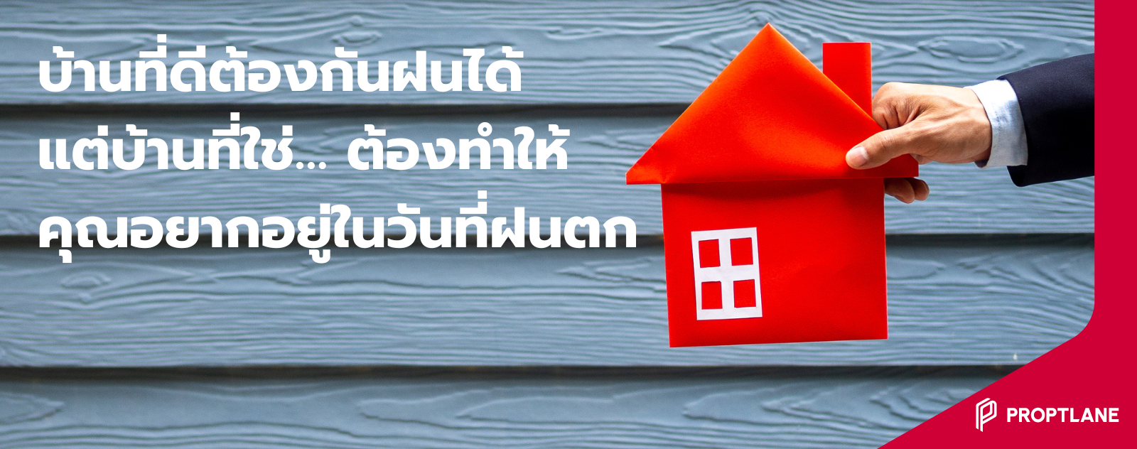 cloud_banner_section